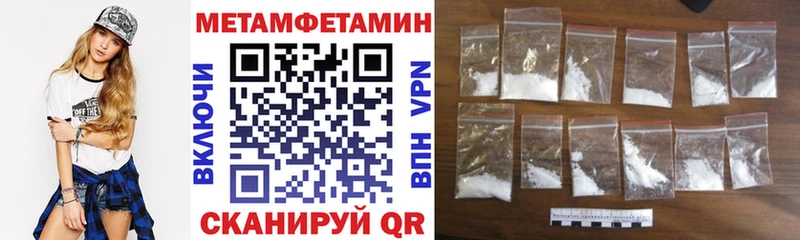 АМФ Розовый  Горячеводский 