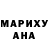 МЕТАДОН белоснежный Maxim Strogy
