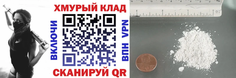 OMG ссылки  shop официальный сайт  Героин Heroin  Горячеводский 