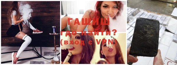 MESCALINE Абдулино