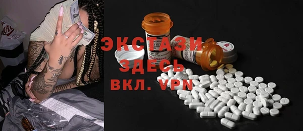 мефедрон VHQ Алзамай