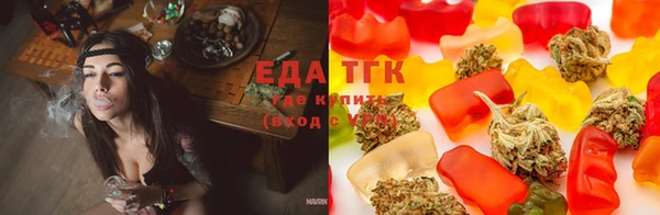 MESCALINE Абдулино