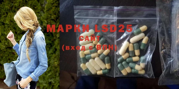 MESCALINE Абдулино