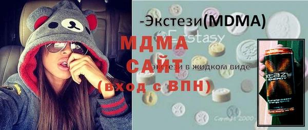 PSILOCYBIN Алексеевка