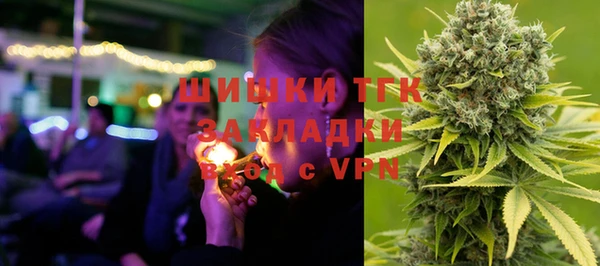 ГАЛЛЮЦИНОГЕННЫЕ ГРИБЫ Абинск