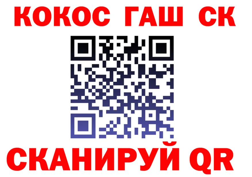 АМФ Розовый зеркало shop mega Горячеводский